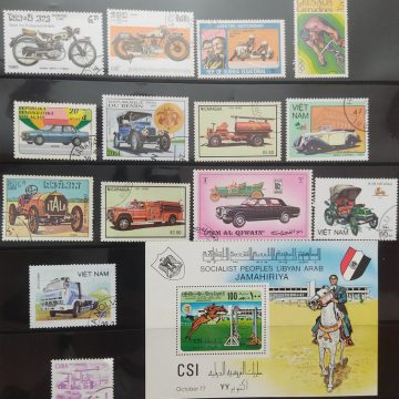 Motor vehicle used stamps (15 stamps)
