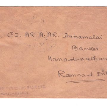 76.KALLUKATTI 15 MAY 39 Used Covers