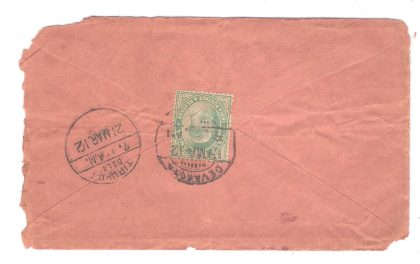83.DEVAKOTAI 19 MAR 12 Used Covers - Image 2
