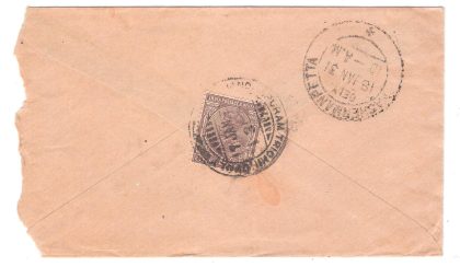 85.NASHERMANPETTA 18 JAN 31 Used Covers - Image 2