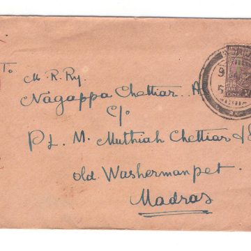 87.OLDWASHERMANPETTA 10 JAN 28 Used Covers