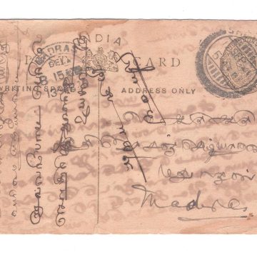 89.OLDWASHERMANPETTA 12 SEP 20 Used Covers