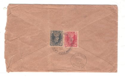 93.PONNAM 25 AUG 1941 Used Covers - Image 2