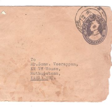 94.MYLAPORE 8 MAY 48 Used Covers