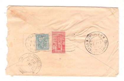 97.BODINAYAKANUR 8 JUN 54 Used Covers - Image 2