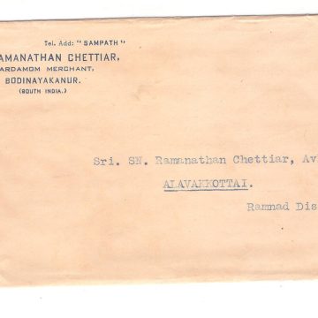 97.BODINAYAKANUR 8 JUN 54 Used Covers