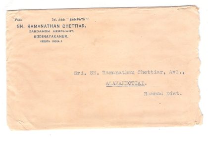 97.BODINAYAKANUR 8 JUN 54 Used Covers
