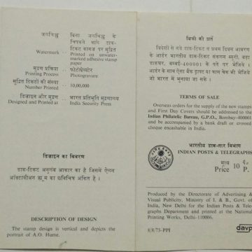 Dr. A. O. Hume. Personality, Political Reformer, Ornithologist, Horticulturalist, Indian National Congress, Allan Octavian Hume,(BR)
