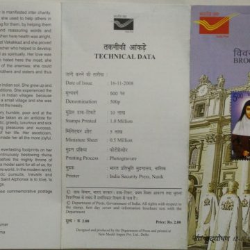 12-10-2008?Cannonization?Saint Alphonsa Personality  (BR)