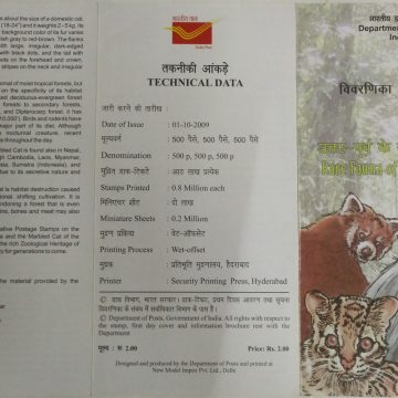 Rare Fauna of North East India (BR)