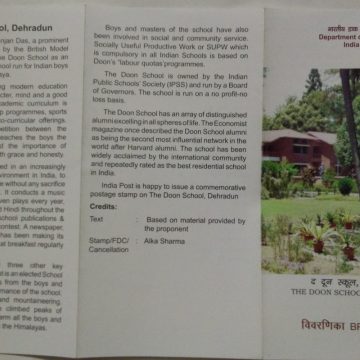 The Doon School Dehradun Institution  (BR)