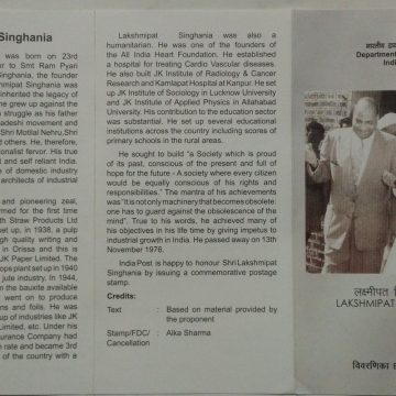 Lakshmipat Singhania Personality  (BR)