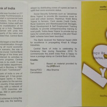 100 Years of Central Bank of India  (BR)