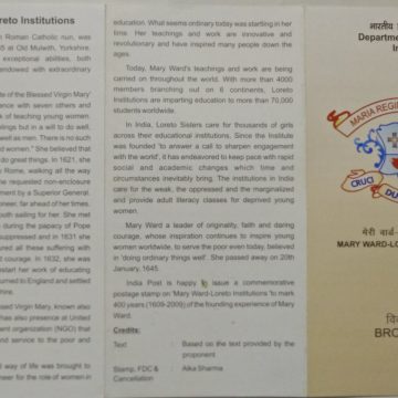 Mary Ward-Loreto Institutions 400 Years of Foundation  (BR)
