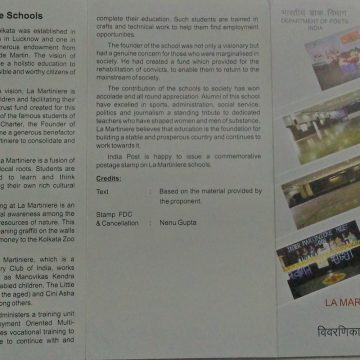 La Martinere Schools Institution  (BR)