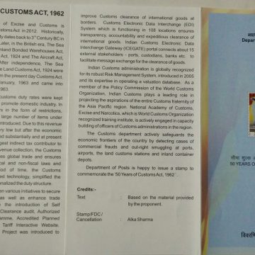 50 Years of Customs act 1962 Event (BR)