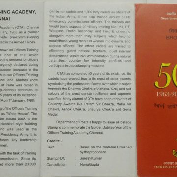 Officers Training AcademyChennai InstituteEducationDefenceMilitarySoldierCostumeRifleParade (BR)