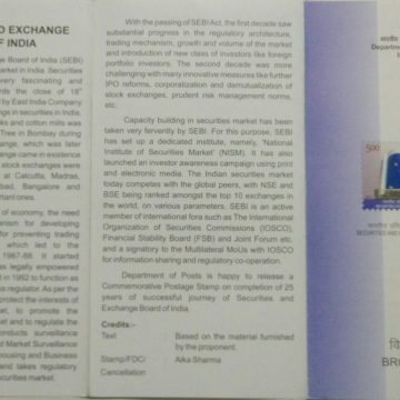 Securities and Exchange Board of India OrganisationRegulatorStock MarketSEBIBuilding (BR)