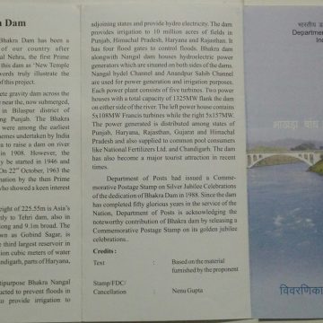 Bhakra Dam IrrigationDamGolden JubileeWater (BR)