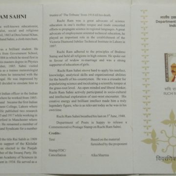 Ruchi Ram Sahni PersonalityEducationistFreedom FighterScientistInnovator  (BR)