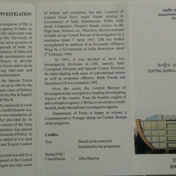 Central Bureau of Investigation OrganisationCBICrimeInvestigationPoliceEmblemOlive WreathKotinosAshoka Capital (BR)