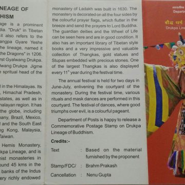 Drukpa Lineage of Buddhism Buddhism, Buddha, Personality, Sect, Disciple, Dharma  (BR)