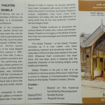 Gaiety Theatre ComplexShimla TheatreHeritageStagePerforming ArtsBuildingAuditorium (BR)