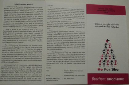 India-UN Women He For She Issued as Setenant Pair (BR)