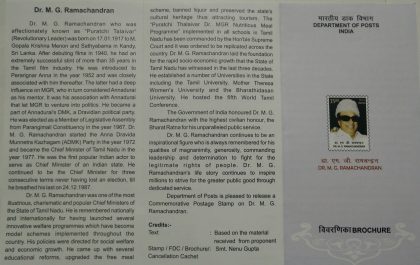 Birth Centenary of Dr. M.G. Ramchandran (BR)