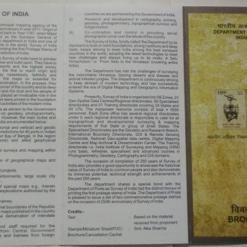 250 Years of Survey of India (Set of 2)(BR)