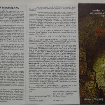 Caves of Meghalaya (Set of 4)(BR)