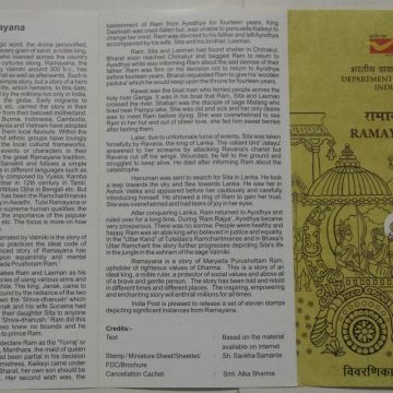 The Epic of Ramayana. (BR)