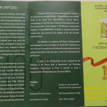100 Years of Kumayun Rifles  (BR)