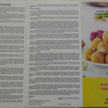 Indian Cuisine Printed Only in Sheetlet & Mixed Sheetlet form. (Set of 24) (BR)