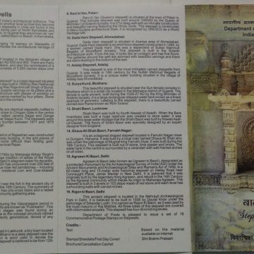 Stepwells of India.(BR)