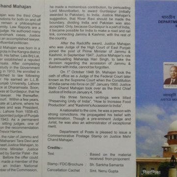 Justice Mehr Chand Mahajan Commomoration.  (BR)