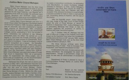 Justice Mehr Chand Mahajan Commomoration.  (BR)