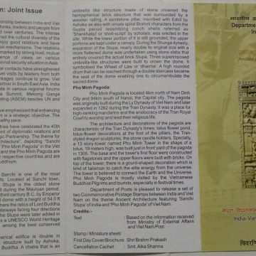India Vietnam Joint Issue with a theme of Ancient Heritage.(BR)