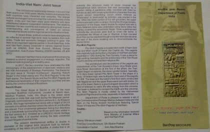 India Vietnam Joint Issue with a theme of Ancient Heritage.(BR)