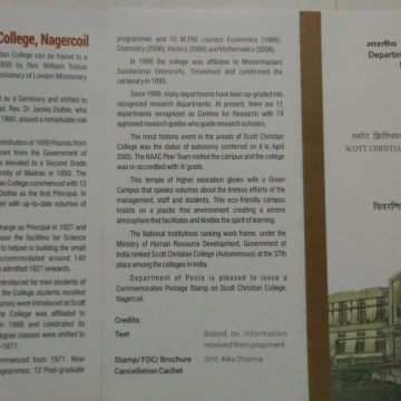 Centenary of Scott Christian College Nagercoil  (BR)