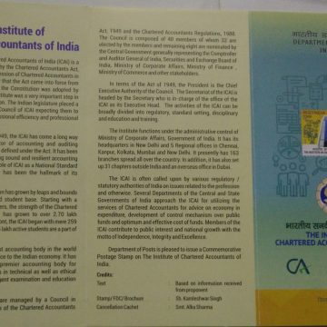 The Institute of Chartered Accountants of India. (BR)