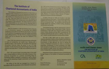 The Institute of Chartered Accountants of India. (BR)