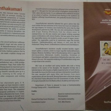 M. L. Vasantha  Kumari Commemoration.  (BR)