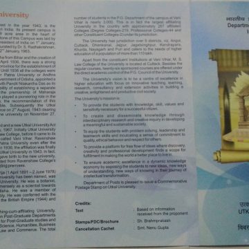 Utkal University. (BR)