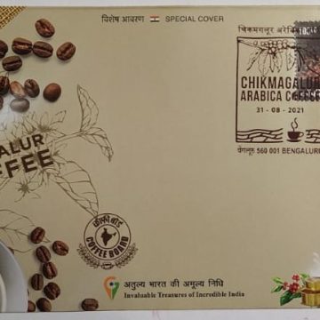 Chikmagalur Arabica Coffee (Special Cover)