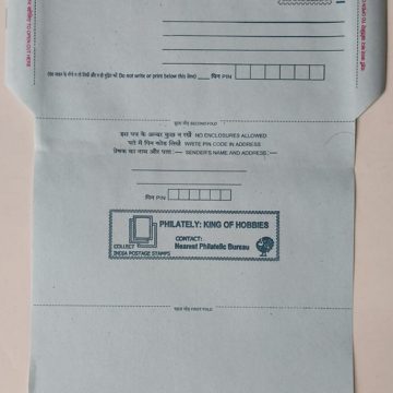Commemorative Inland Letter card Heritage Building Shimla