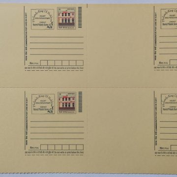 Commemorative post card Heritage Building Delhi Block of 4