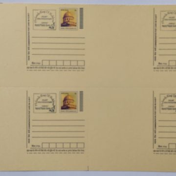Commemorative post card Heritage Building Kolkata Block of 4