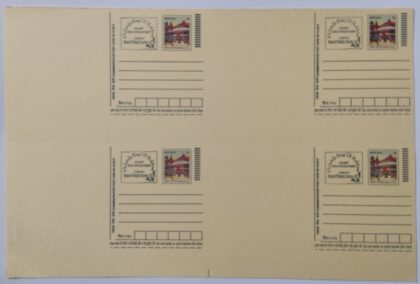 Commemorative post card Heritage Building Shimla Block of 4