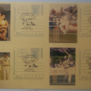 Cricket postcard BLK-4
